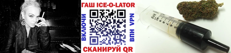 ГАШИШ индика сатива  где продают   Орехово-Зуево 