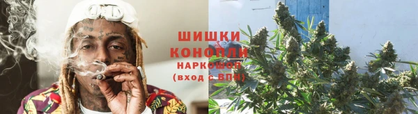 мефедрон Володарск