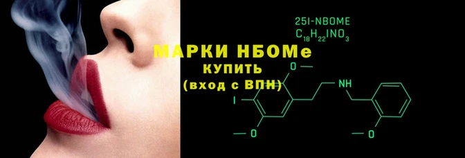 мяу мяу кристалл Волосово