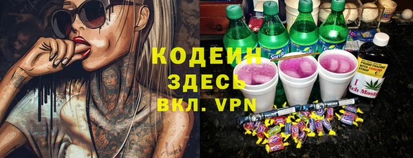 соль ск Верхнеуральск