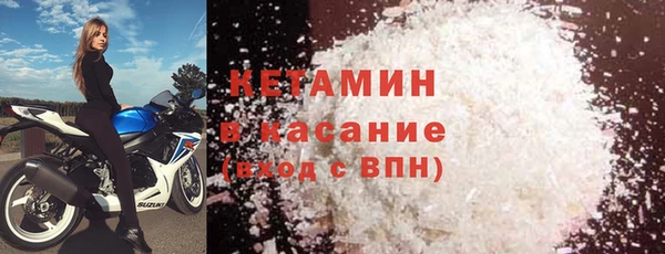меф Пересвет