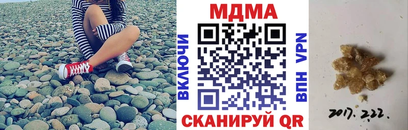 MDMA VHQ  Орехово-Зуево 