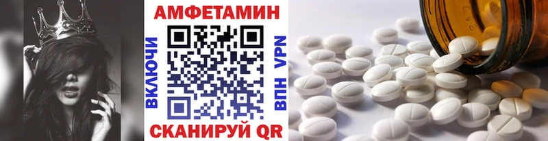 Первитин витя  Орехово-Зуево 
