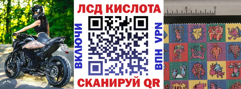 Марки NBOMe 1,5мг  даркнет сайт  Орехово-Зуево 